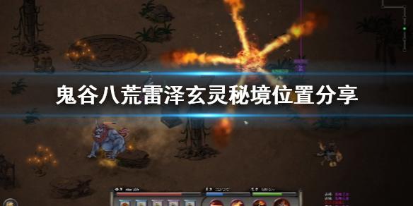 这是什么虫子，在厨余垃圾里发现的，成群有几百上千只？