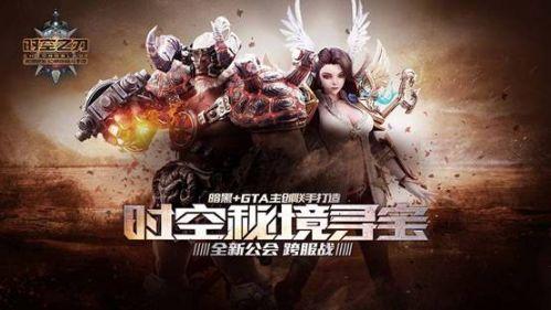 小魔仙的闺蜜装