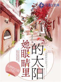 建立南明弘光的猛将:高杰,去世之后,余部竟对弘光产生负面影响