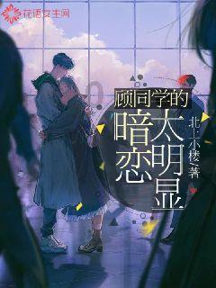 三国诛将录