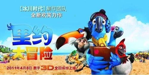 画线进洞