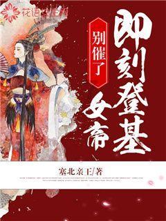 奥特曼大作战