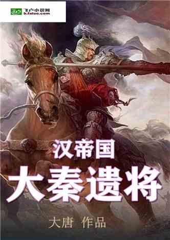 懒惰男孩拯救