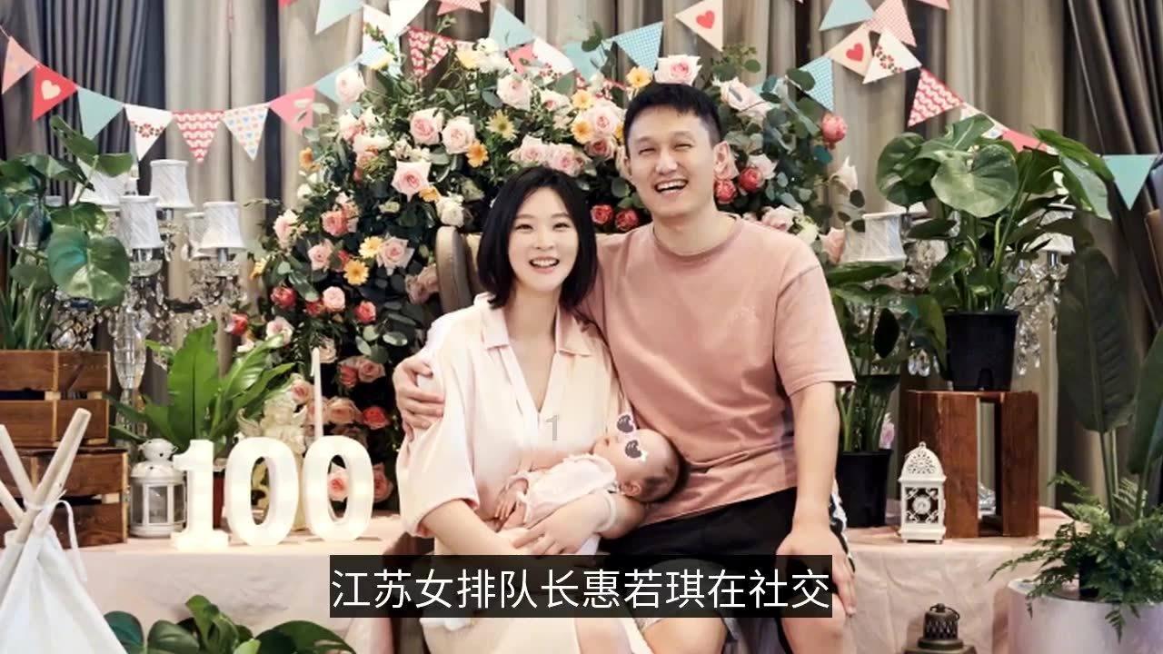 夏之许诺