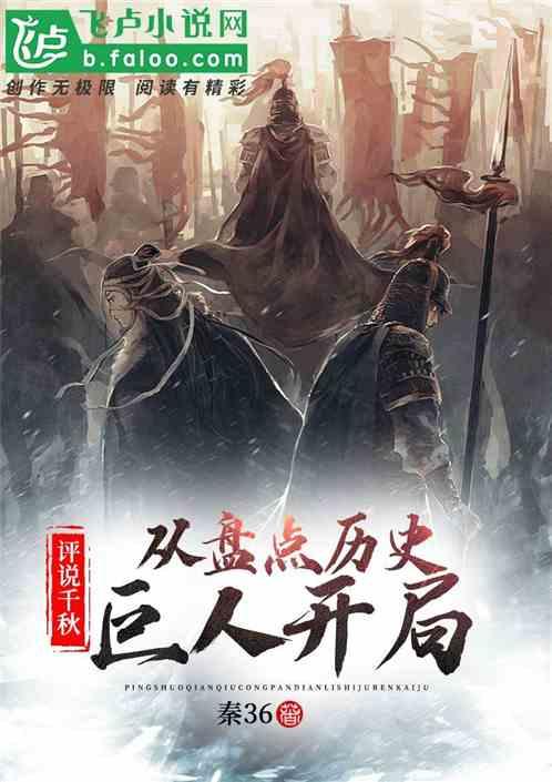 11连板 深中华A收关注函