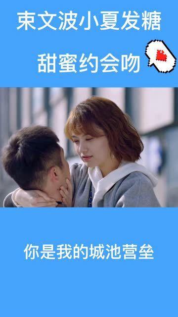 裁判偏哨，辽宁力克广东！杜锋赛后发言阴阳怪气，乌戈点评有底气
