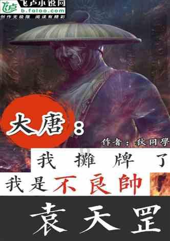 方块无限坠落