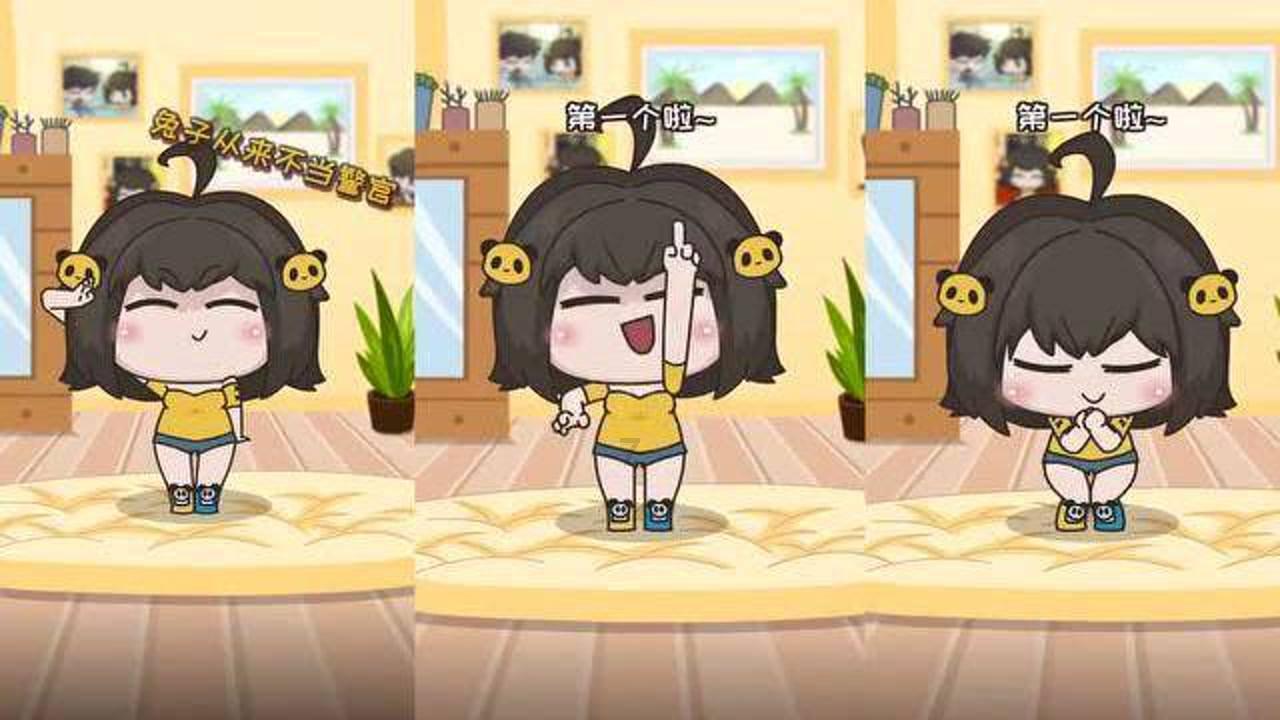 白化摇篮曲