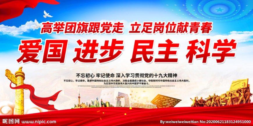 板栗烧鸡怎么烧呀游戏画面