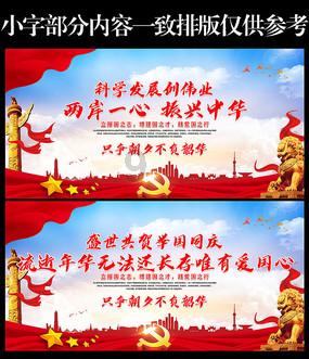 【新春走基层】关岭:文化下乡送祝福 翰墨飘香暖民心