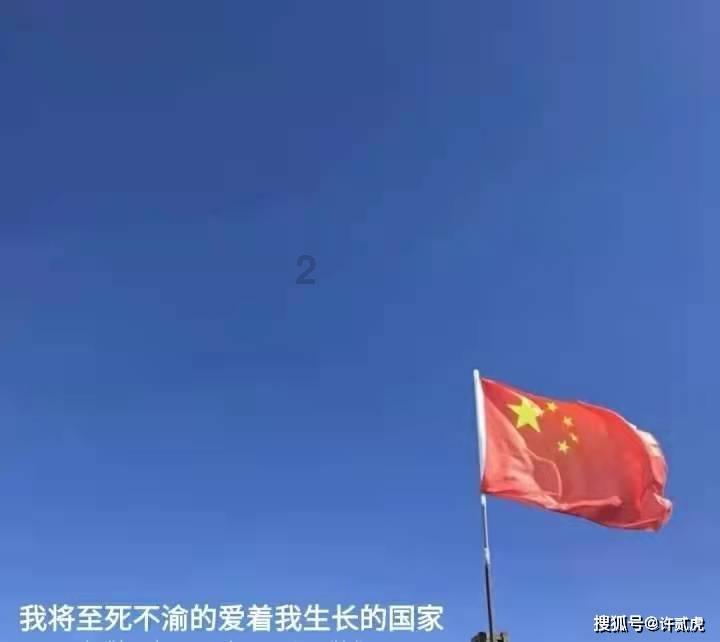 超奥特曼冒险2