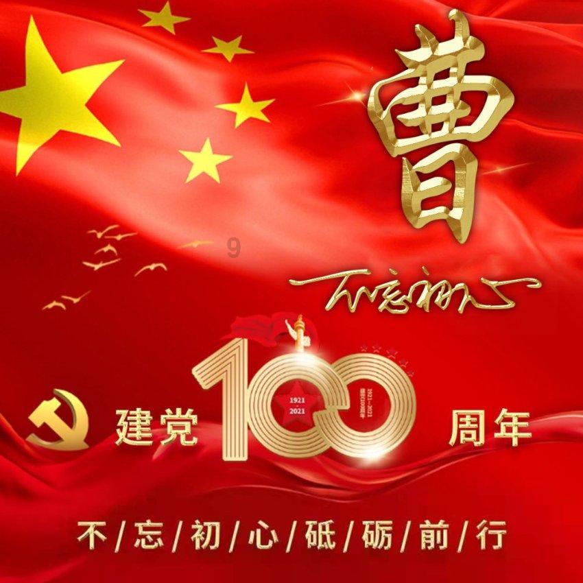 Meta 紧急修复 Quest 3麦克风问题