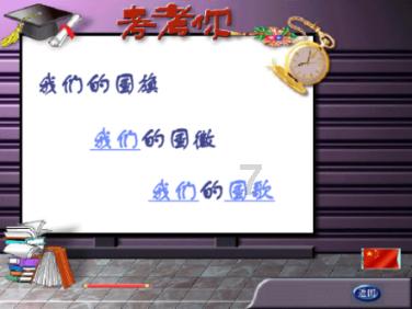 解惑交流,穿短裙短裤吊带裙露背裙才是爱美有魅力的姑娘吗? 姐姐回答答疑平台
