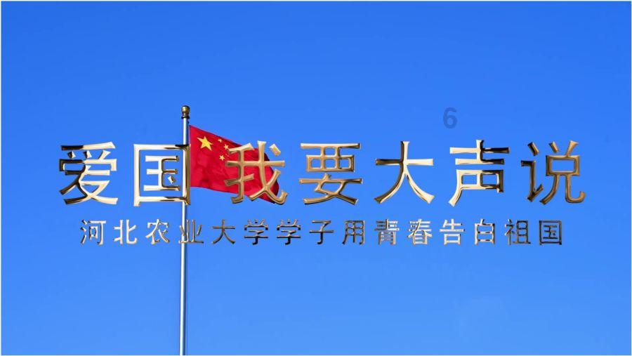 风云七剑-千年高爆版:三大个人副本如何进入?有什么作用?