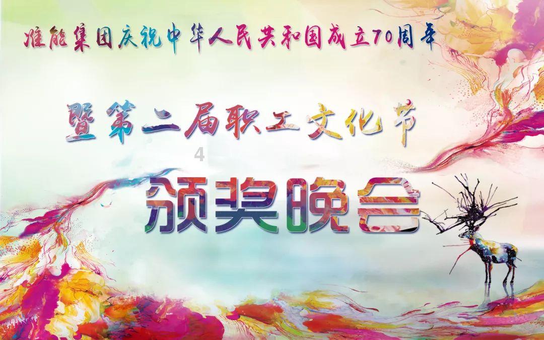 逃离地下古寺庙2
