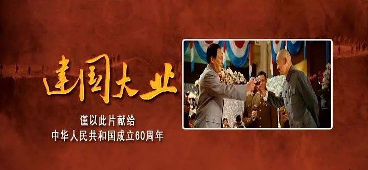美人有计