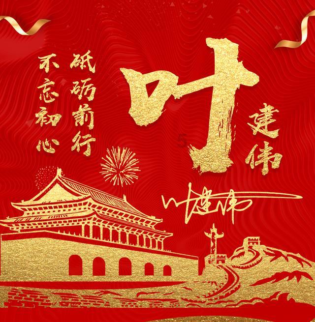 魔法祖玛