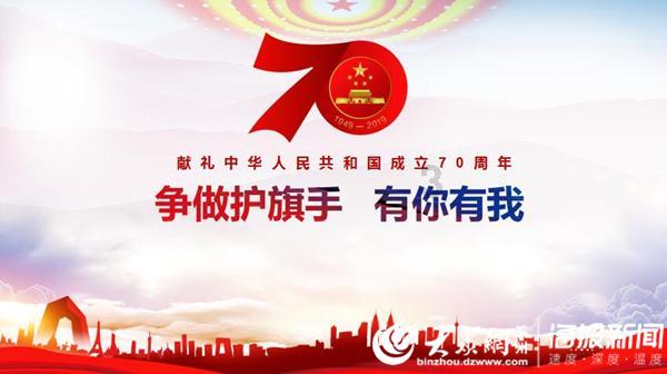 铁笼中的小鹿逃脱