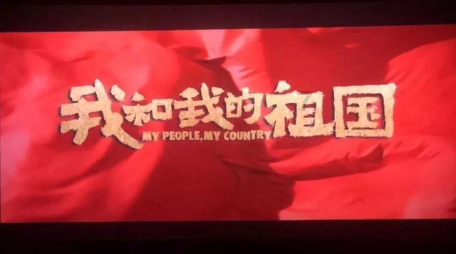 黄球大冒险无敌版