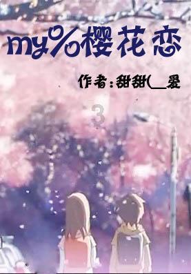 江西新余：已对全市所有教育机构进行消防隐患排查