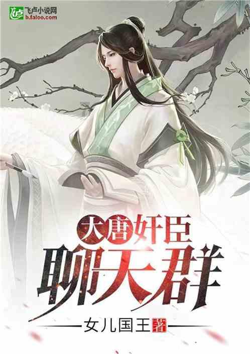 浙江能够曝光农民工拿不到工资的节目？游戏画面