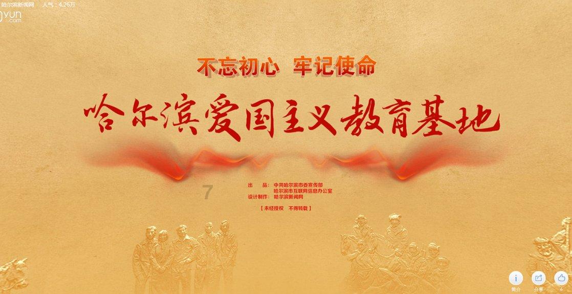 曾仕强:每个人都要记住的3点做人道理,几千年了依然不可动摇!
