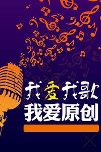 球球大作战下载最新版