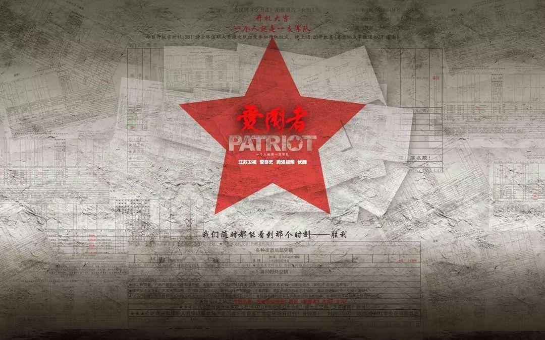 小企鹅逃生
