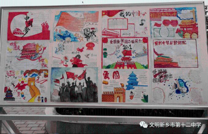 小人国救援