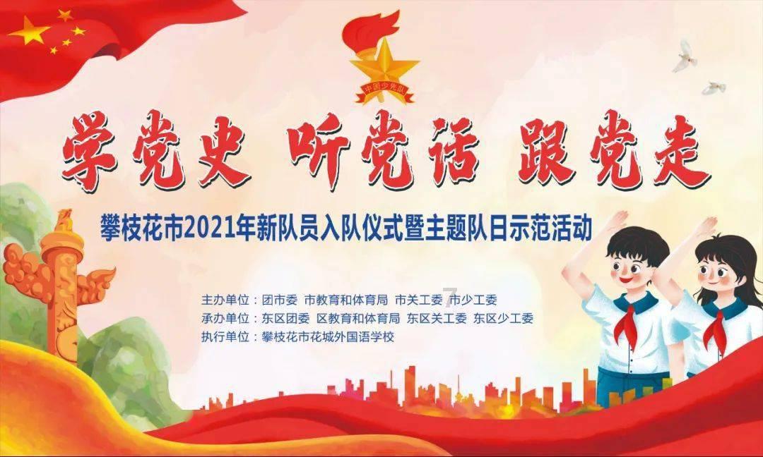 现代健康不包括哪些方面？