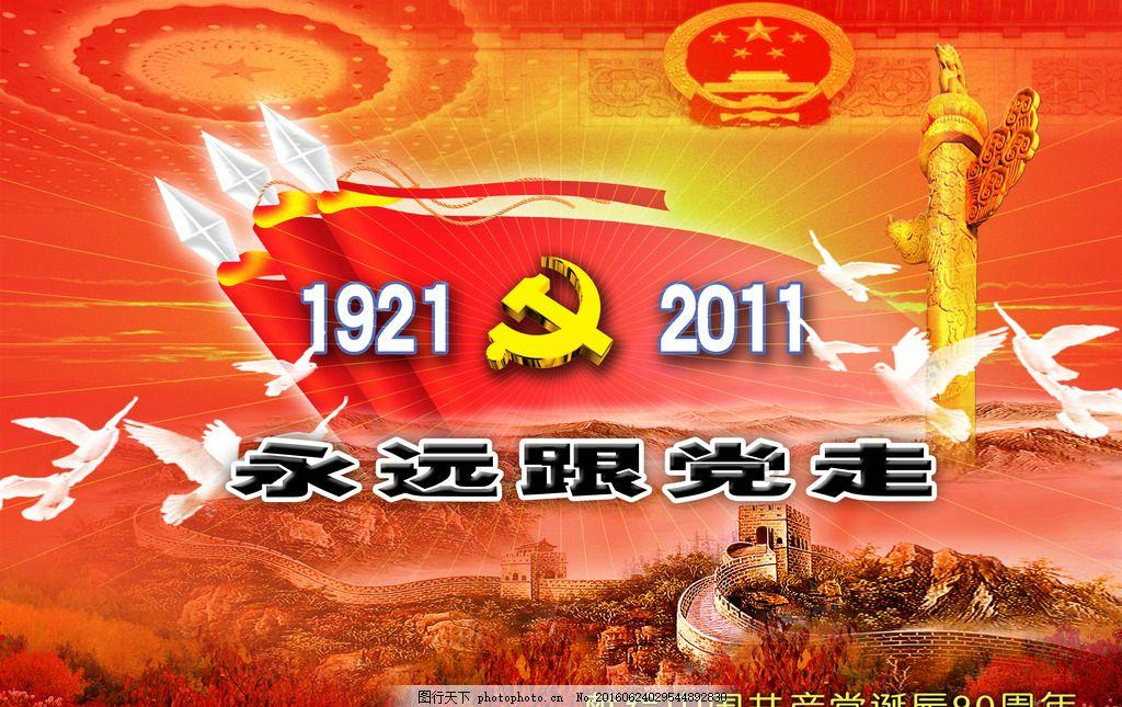 小猫钓鱼游戏龙王版有船
