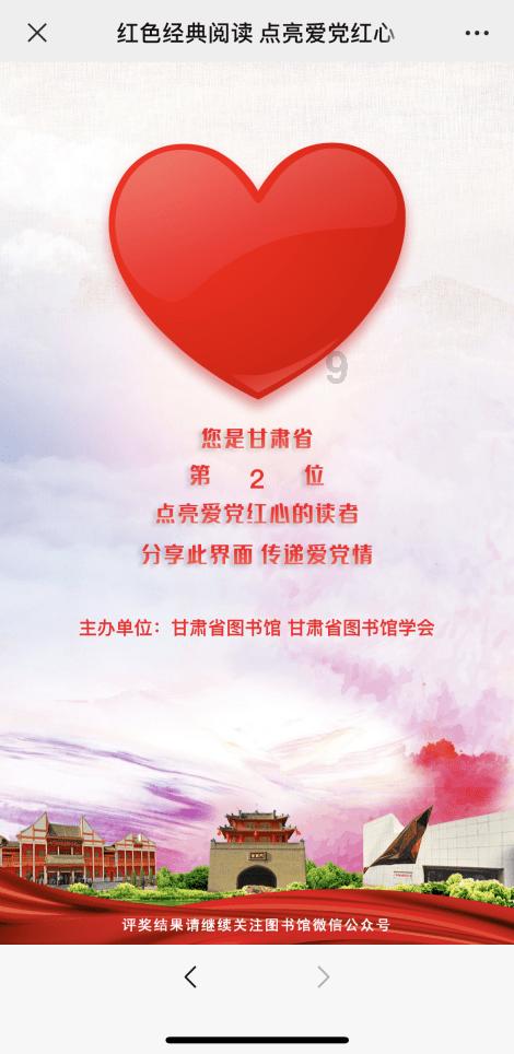 有人喝醉酒到我店里闹事打人之后恐吓，我该怎么办？