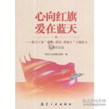 抄手有汤,如龙得水!成都著名小吃龙抄手的家常做法