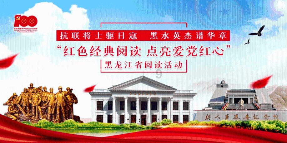 想改回国籍的明星中，李连杰已被拒3次，唯有他成功改回中国国籍游戏画面