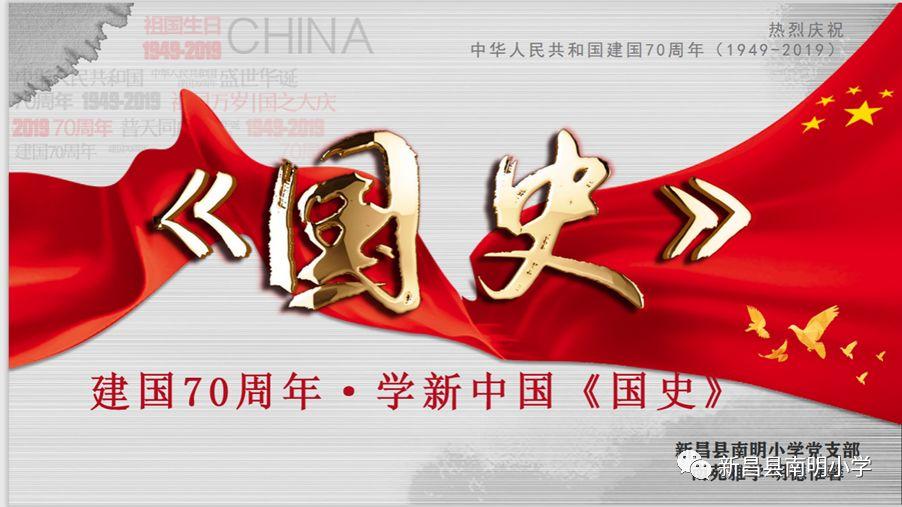 小魔仙跳舞