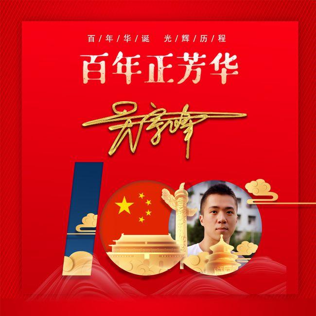 为什么去探望老年人送高钙礼品呢?