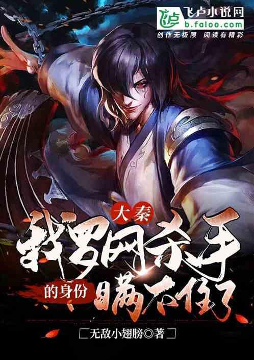 逗小猴开心系列192