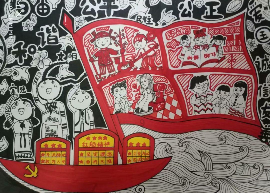 泰国大洞逃生