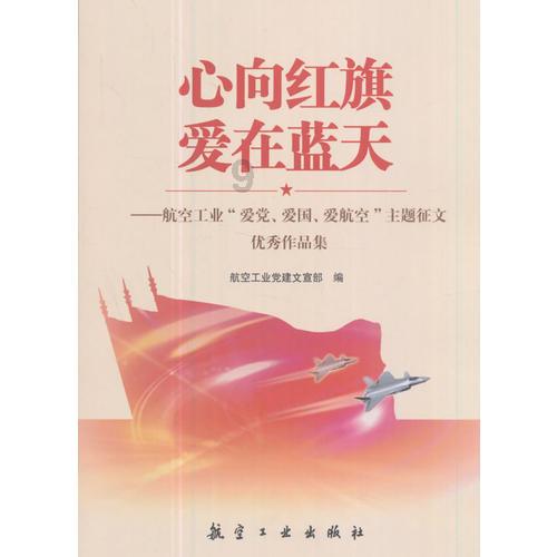 上丹田是眉心的位置吗 上丹田的作用是什么游戏画面