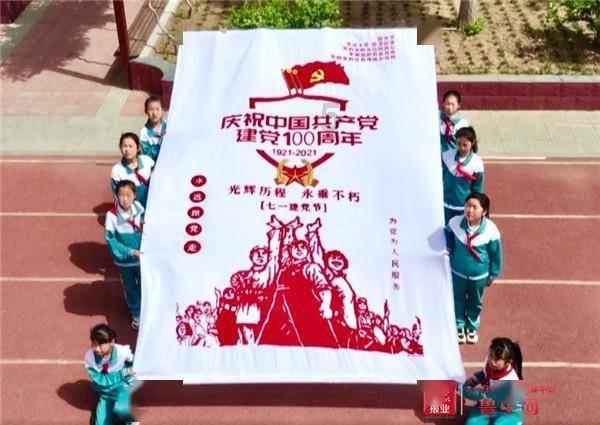呆萌动物园