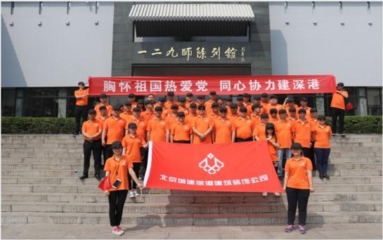 【“巾帼法律明白人”典型事迹展播】一起聆听许城街道孙美云的故事