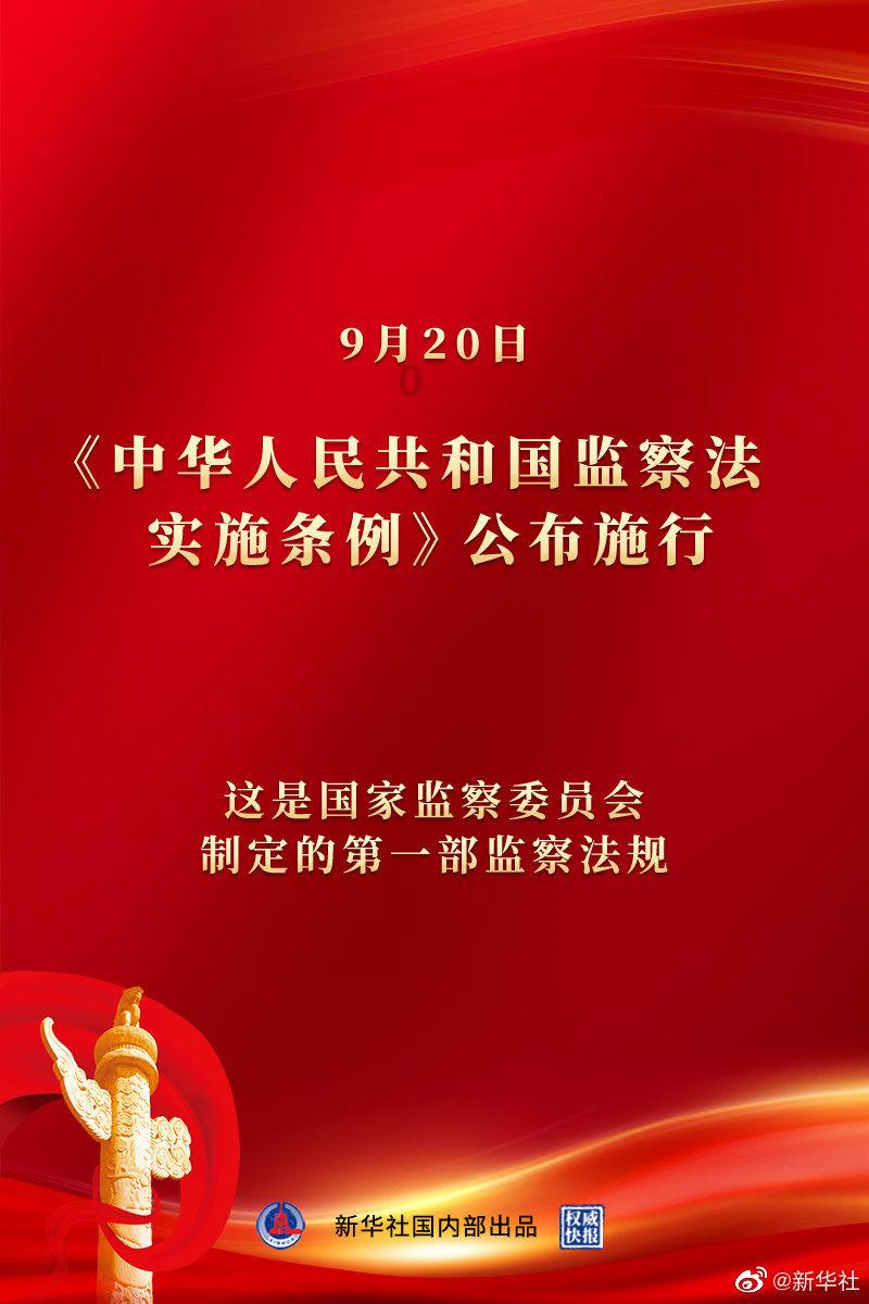 劈叉为什么大腿根部会痛游戏画面