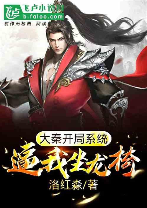 清理脏乱的宫殿