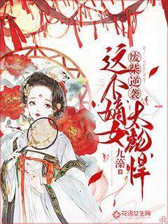 月光影视