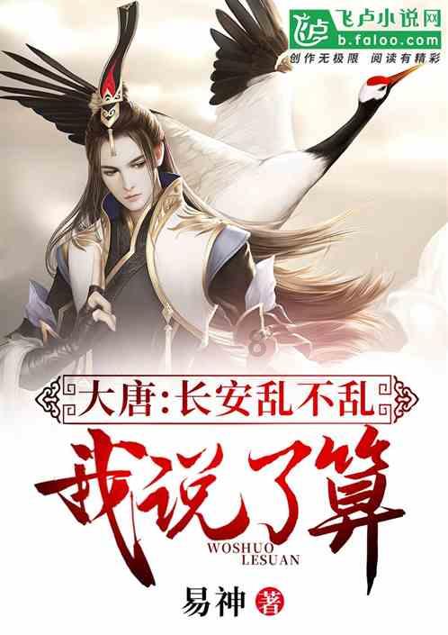 47岁的言承旭出席活动,眼神清澈,笑容羞涩一如当年