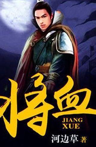 建筑规划设计中，环境绿化对改善居住区微气候有哪些益处游戏画面