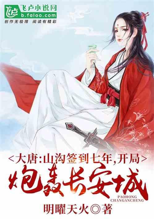 请问北京有什么特产(零食)