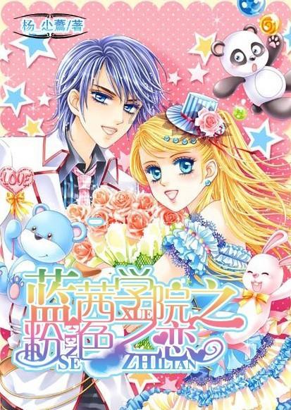 太原有机会发展成像西安那样的旅游城市吗？你感觉呢？游戏画面