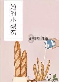 干货分享:高考填志愿,到底是先选专业,还是先选城市? - 专业的红迪网平台