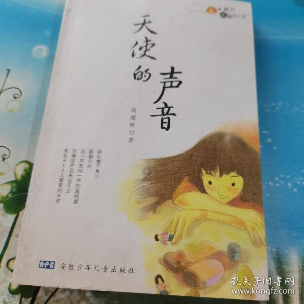 次元喵